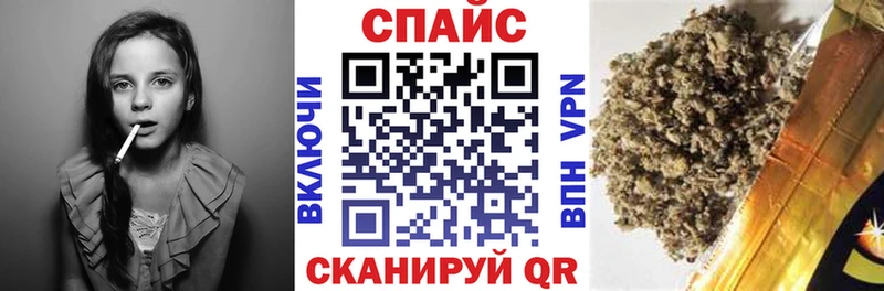 Купить где  Приволжский  БУТИРАТ GHB 