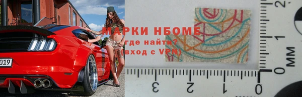 кокаин перу Надым