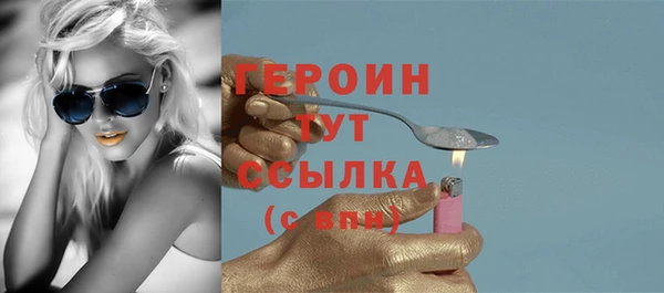 кокаин перу Надым